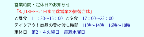 cƎԁEx̂m点